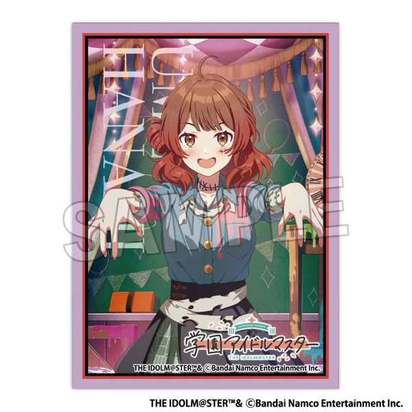 �w���A�C�h���}�X�^�[ �C���X�g�X���[�uMAT The Rolling Riceball �f24�n���E�B�� �ԊC�C��