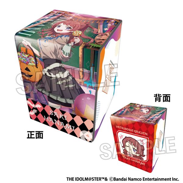 グッズ: 学園アイドルマスター イラスト合皮製デッキケースNT
