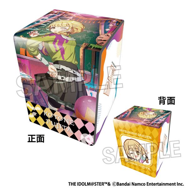 �w���A�C�h���}�X�^�[ �C���X�g���琻�f�b�L�P�[�XNT ���E������� �f24�n���E�B�� ���c���Ƃ�