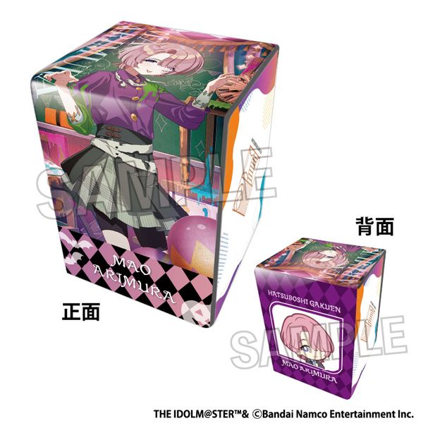 �w���A�C�h���}�X�^�[ �C���X�g���琻�f�b�L�P�[�XNT Fluorite �f24�n���E�B�� �L������