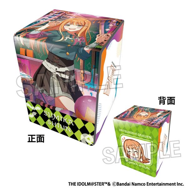 �w���A�C�h���}�X�^�[ �C���X�g���琻�f�b�L�P�[�XNT Tame-Lie-One-Step �f24�n���E�B�� ���_����