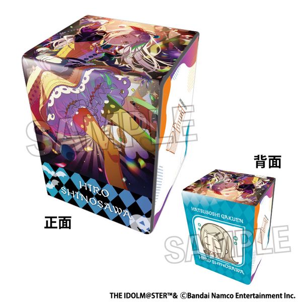 �w���A�C�h���}�X�^�[ �C���X�g���琻�f�b�L�P�[�XNT ���������� ���V �L