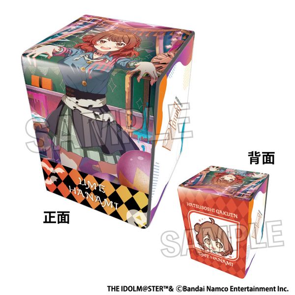 �w���A�C�h���}�X�^�[ �C���X�g���琻�f�b�L�P�[�XNT The Rolling Riceball �f24�n���E�B�� �ԊC�C��