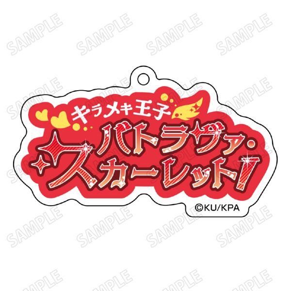 ����� ���j���Z�n���h�q��ETERNAL LOVE�I �䎌�A�N�����L�[�z���_�[ 1�����L��