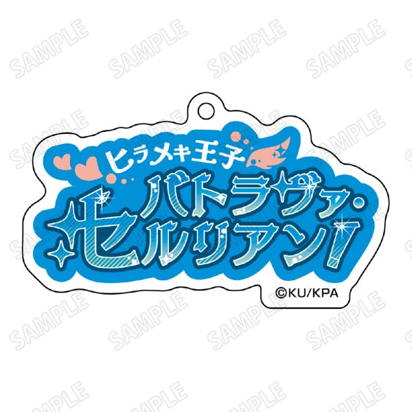 ����� ���j���Z�n���h�q��ETERNAL LOVE�I �䎌�A�N�����L�[�z���_�[ 2�R�z�@��