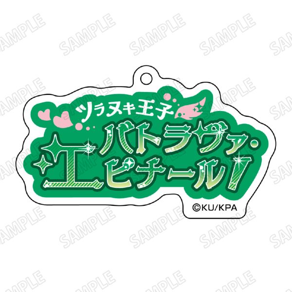 ����� ���j���Z�n���h�q��ETERNAL LOVE�I �䎌�A�N�����L�[�z���_�[ 3�S�{��M�j