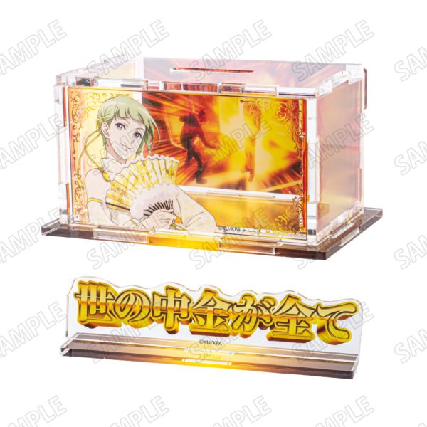 ����� ���j���Z�n���h�q��ETERNAL LOVE�I �q�����́u���̒������S��!�v�A�N����������