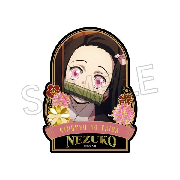 �S�ł̐n ���핗�V���[�Y �X�e�b�J�[ Vol.4 �}��H���q