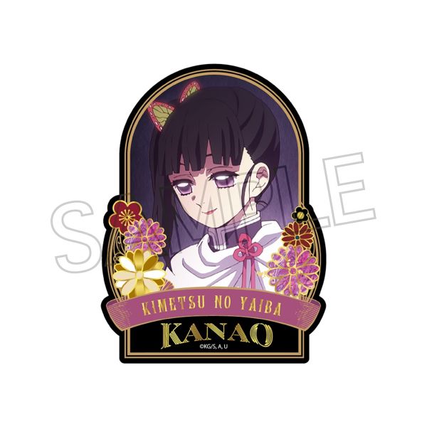 �S�ł̐n ���핗�V���[�Y �X�e�b�J�[ Vol.4 �I�ԗ��J�i��