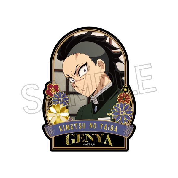 �S�ł̐n ���핗�V���[�Y �X�e�b�J�[ Vol.4 �s���쌺��