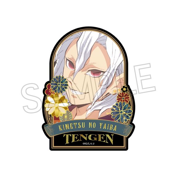 �S�ł̐n ���핗�V���[�Y �X�e�b�J�[ Vol.4 �F���V��