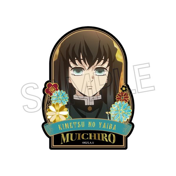 �S�ł̐n ���핗�V���[�Y �X�e�b�J�[ Vol.4 ��������Y