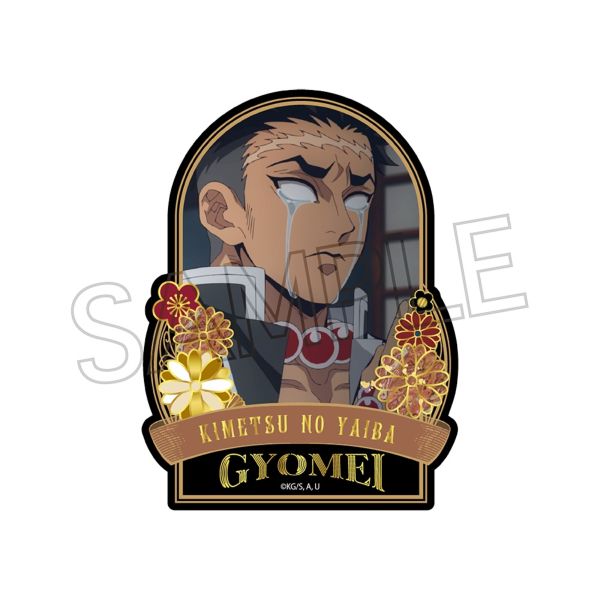 �S�ł̐n ���핗�V���[�Y �X�e�b�J�[ Vol.4 �ߖ׍s��