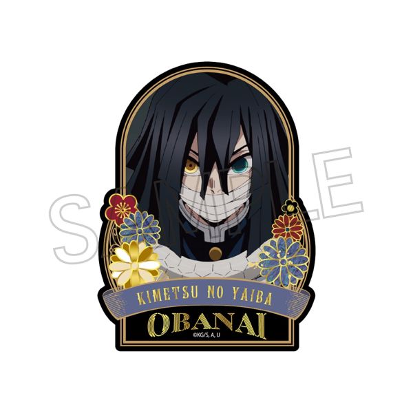 �S�ł̐n ���핗�V���[�Y �X�e�b�J�[ Vol.4 �ɍ����m��