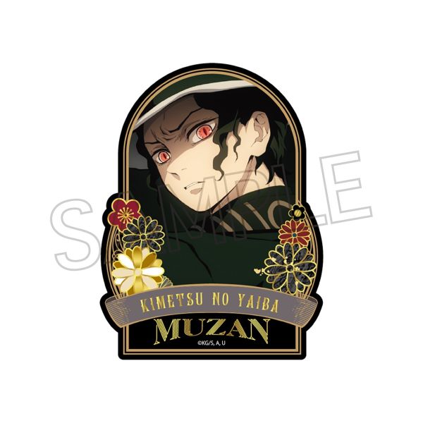 �S�ł̐n ���핗�V���[�Y �X�e�b�J�[ Vol.4 �S���Җ��S