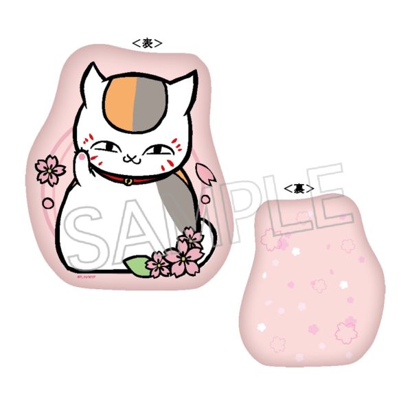 �ĖڗF�l�� �؂�G�V���[�Y vol.8 �N�b�V���� ������