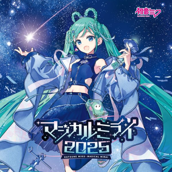 初音ミク」特設｜キャラアニ.com