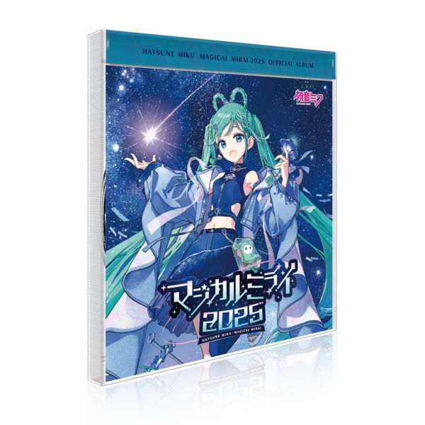 CD: 初音ミク『マジカルミライ 2025』OFFICIAL ALBUM 【限定盤