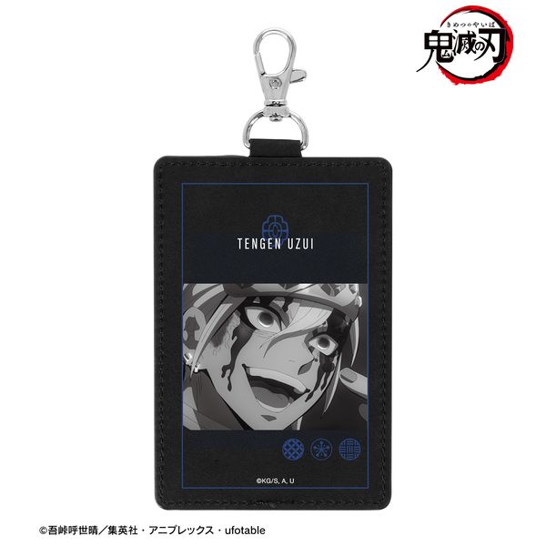 �S�ł̐n �F���V�� �i�X�J���t��1�|�P�b�g�c�^�p�X�P�[�X