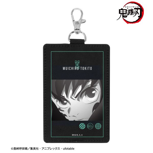 �S�ł̐n ��������Y �i�X�J���t��1�|�P�b�g�c�^�p�X�P�[�X