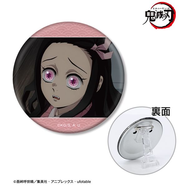 �S�ł̐n �}��H���q ��ʎ�3WAY�ʃo�b�W