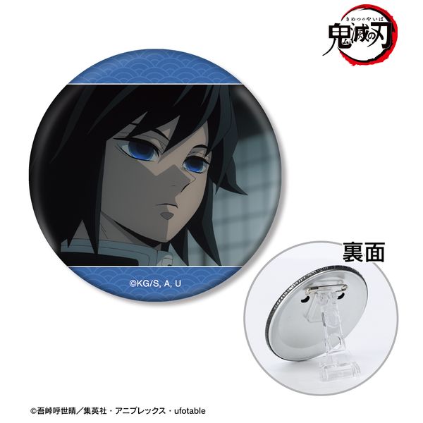 �S�ł̐n �y���`�E ��ʎ�3WAY�ʃo�b�W