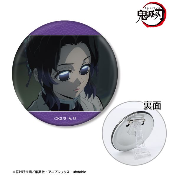 �S�ł̐n �Ӓ����̂� ��ʎ�3WAY�ʃo�b�W