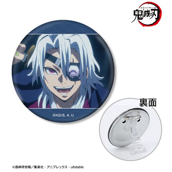 �S�ł̐n �F���V�� ��ʎ�3WAY�ʃo�b�W