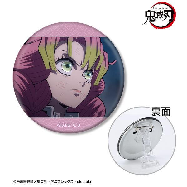 �S�ł̐n �ØI������ ��ʎ�3WAY�ʃo�b�W