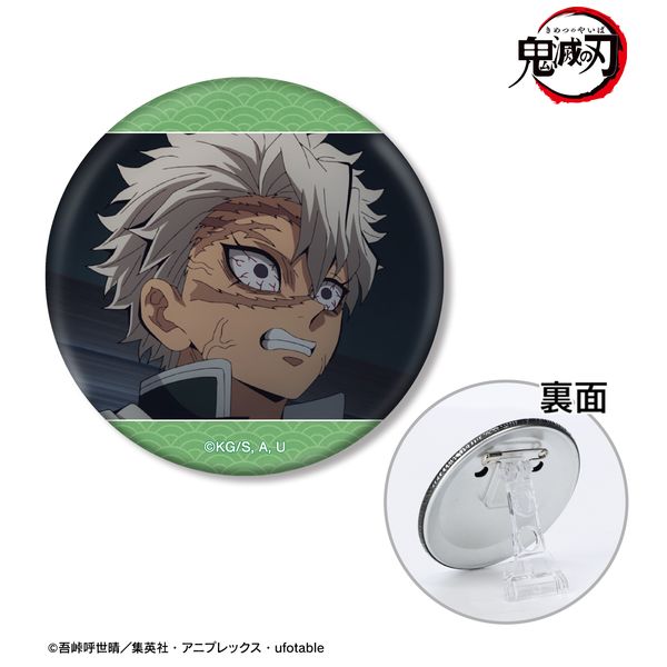 �S�ł̐n �s������� ��ʎ�3WAY�ʃo�b�W