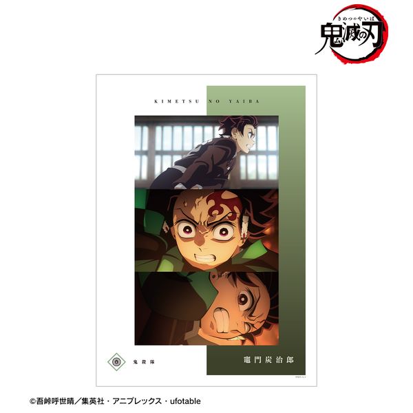 �S�ł̐n �}��Y���Y ��ʎ�A3�}�b�g���H�|�X�^�[ vol.2