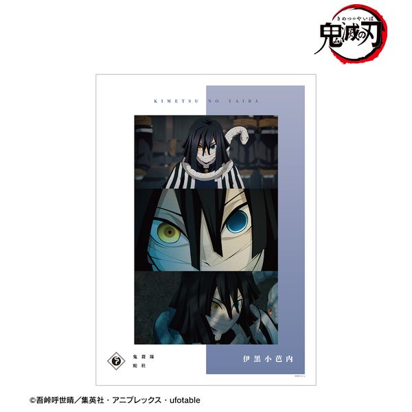 �S�ł̐n �ɍ����m�� ��ʎ�A3�}�b�g���H�|�X�^�[