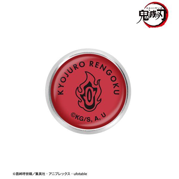 �S�ł̐n �����ǎ��Y �K���X�}�O�l�b�g�s���o�b�W