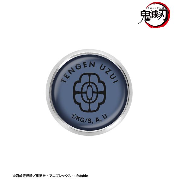 �S�ł̐n �F���V�� �K���X�}�O�l�b�g�s���o�b�W