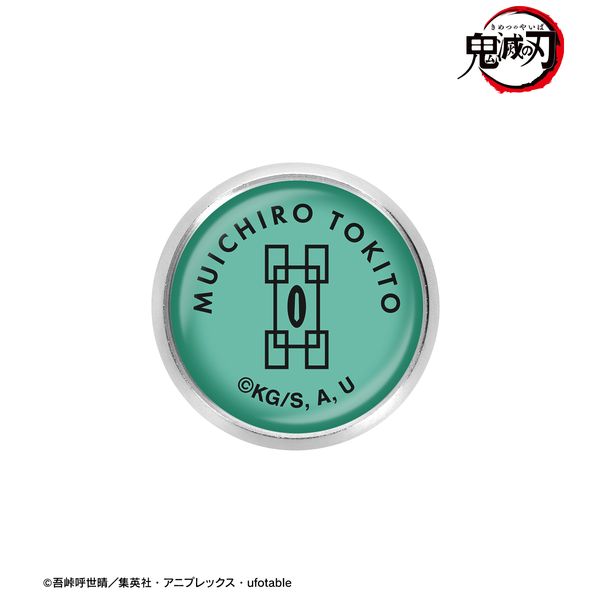 �S�ł̐n ��������Y �K���X�}�O�l�b�g�s���o�b�W