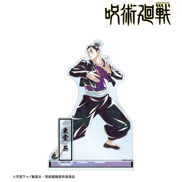 LL画像1