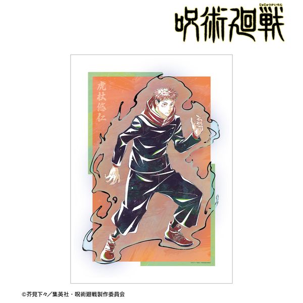 ��p���� �Տ�I�m Ani-Art ��7�e A3�}�b�g���H�|�X�^�[