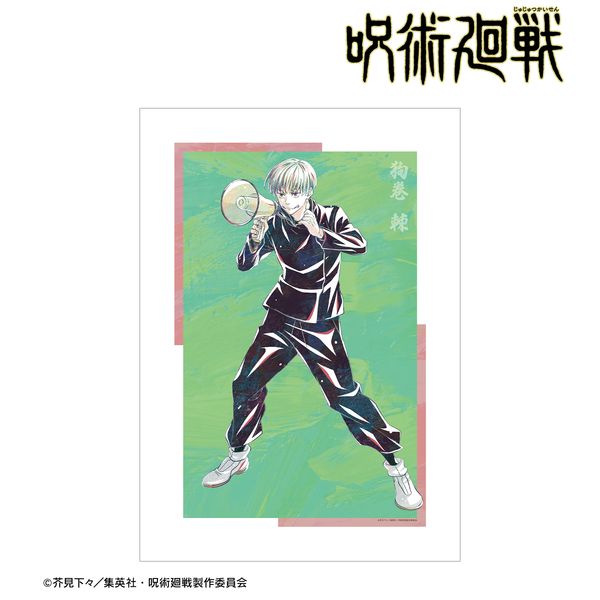 ��p���� �犪�� Ani-Art ��7�e A3�}�b�g���H�|�X�^�[