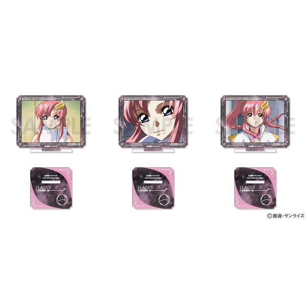 Amazon | 機動戦士ガンダムSEED FREEDOM[コレクション雑貨