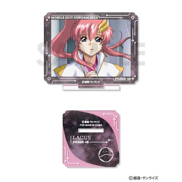 ガンダムSEED カフェ　アクキーセット Amazon.co.jp: ガンダムカフェ SEED 絵皿セット アスラン&カガリ