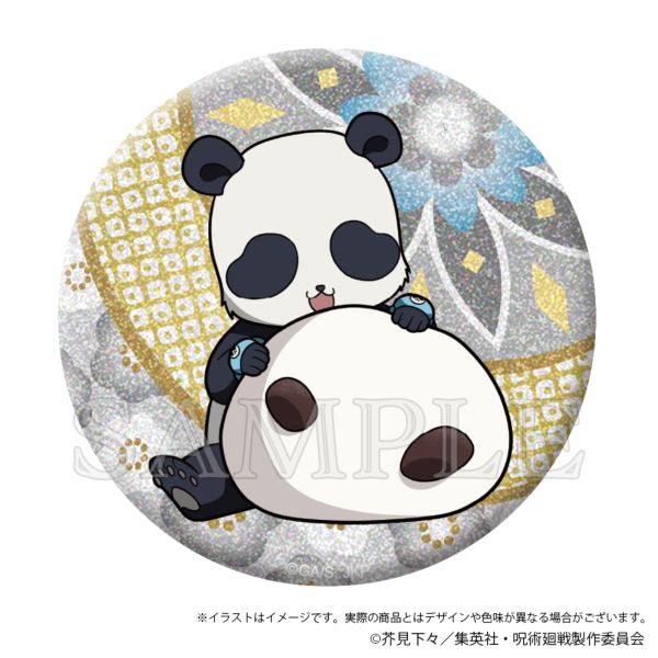 p 炫ʃobW Japanese Sweets ver. p_