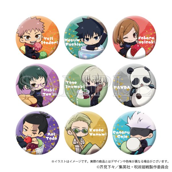 p ~jʃobWRNV Japanese Sweets ver. y1BOXz