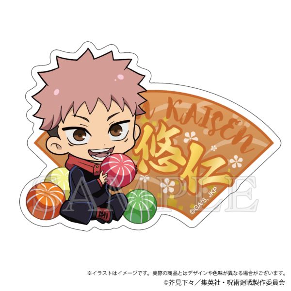 p gxXebJ[ Japanese Sweets ver. ՏIm