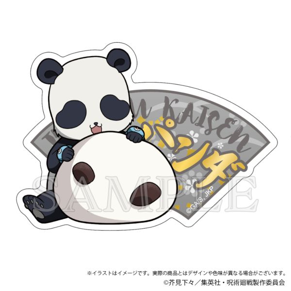 p gxXebJ[ Japanese Sweets ver. p_