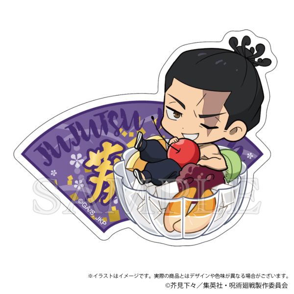 p gxXebJ[ Japanese Sweets ver. 