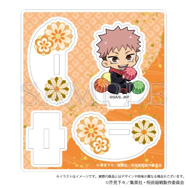 p ANX^h Japanese Sweets ver. ՏIm