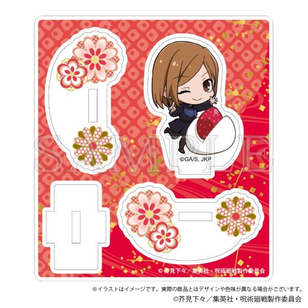 p ANX^h Japanese Sweets ver. BKN