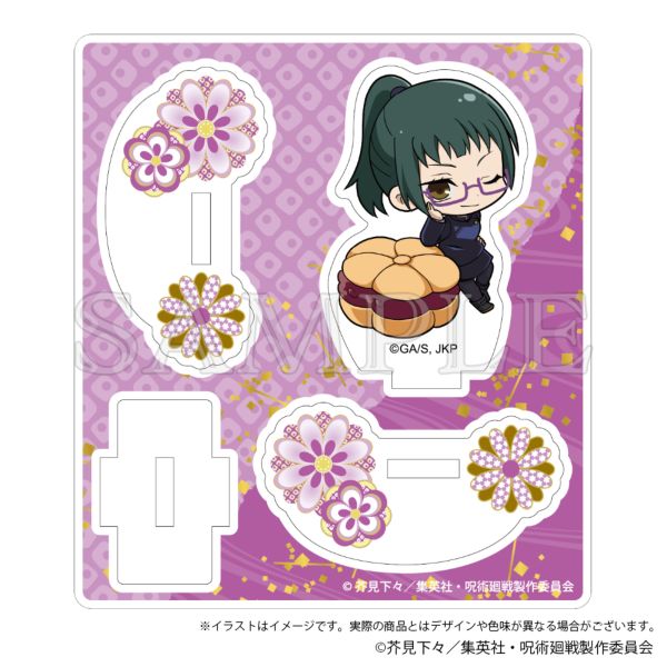 p ANX^h Japanese Sweets ver. W@^