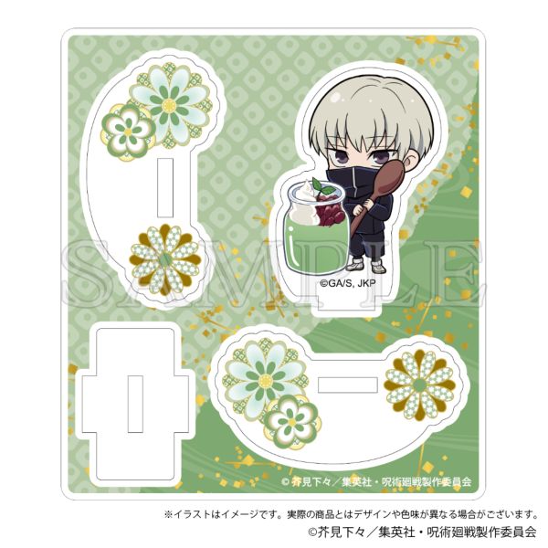 p ANX^h Japanese Sweets ver. 犪