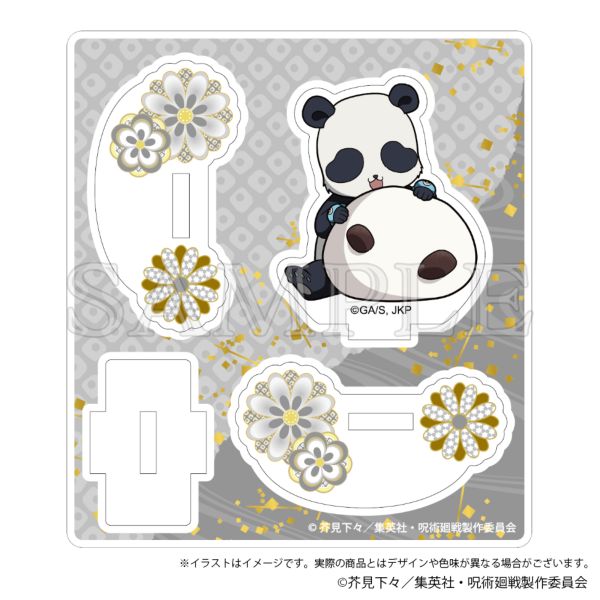 p ANX^h Japanese Sweets ver. p_